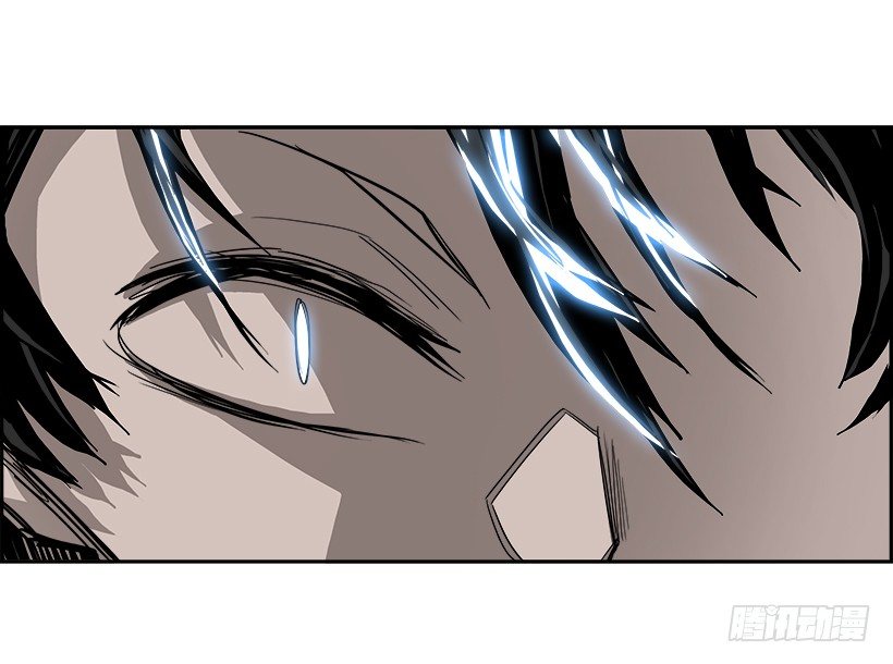 25.献祭者（5）(1/2)-第26话