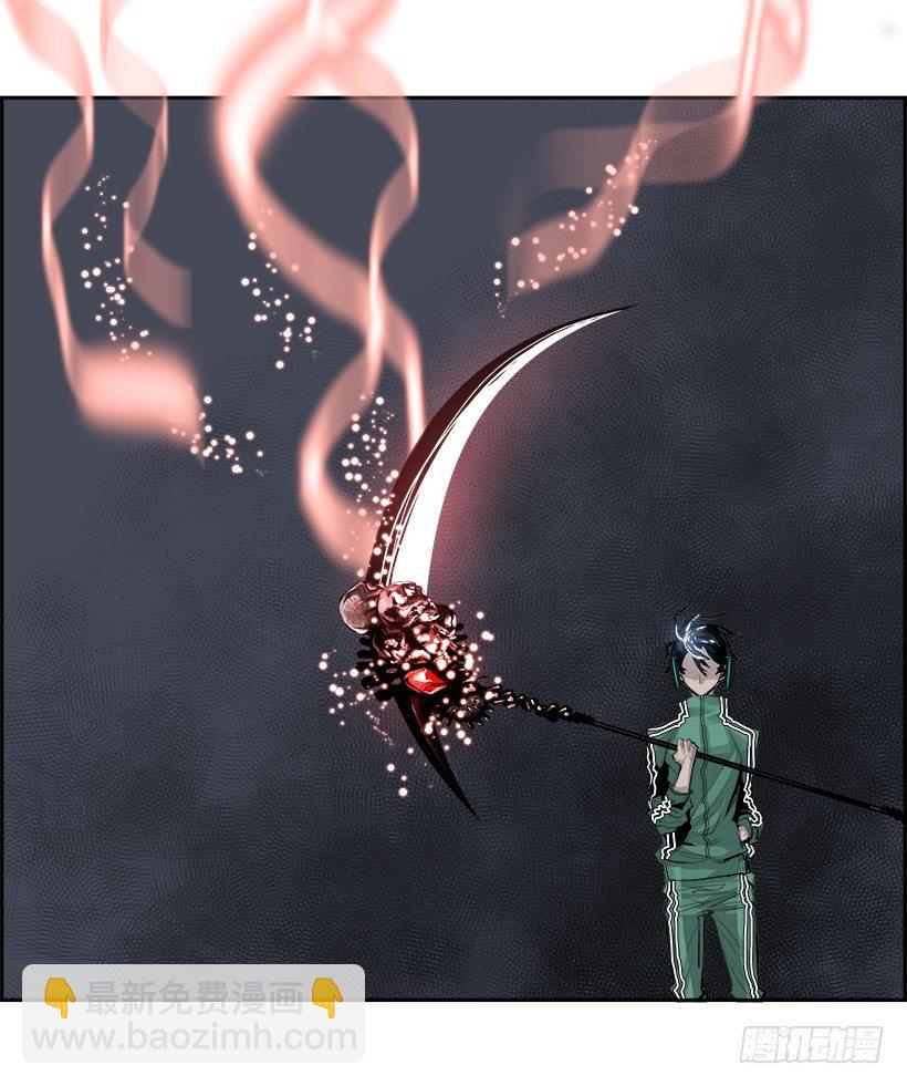 25.献祭者（5）(1/2)-第26话