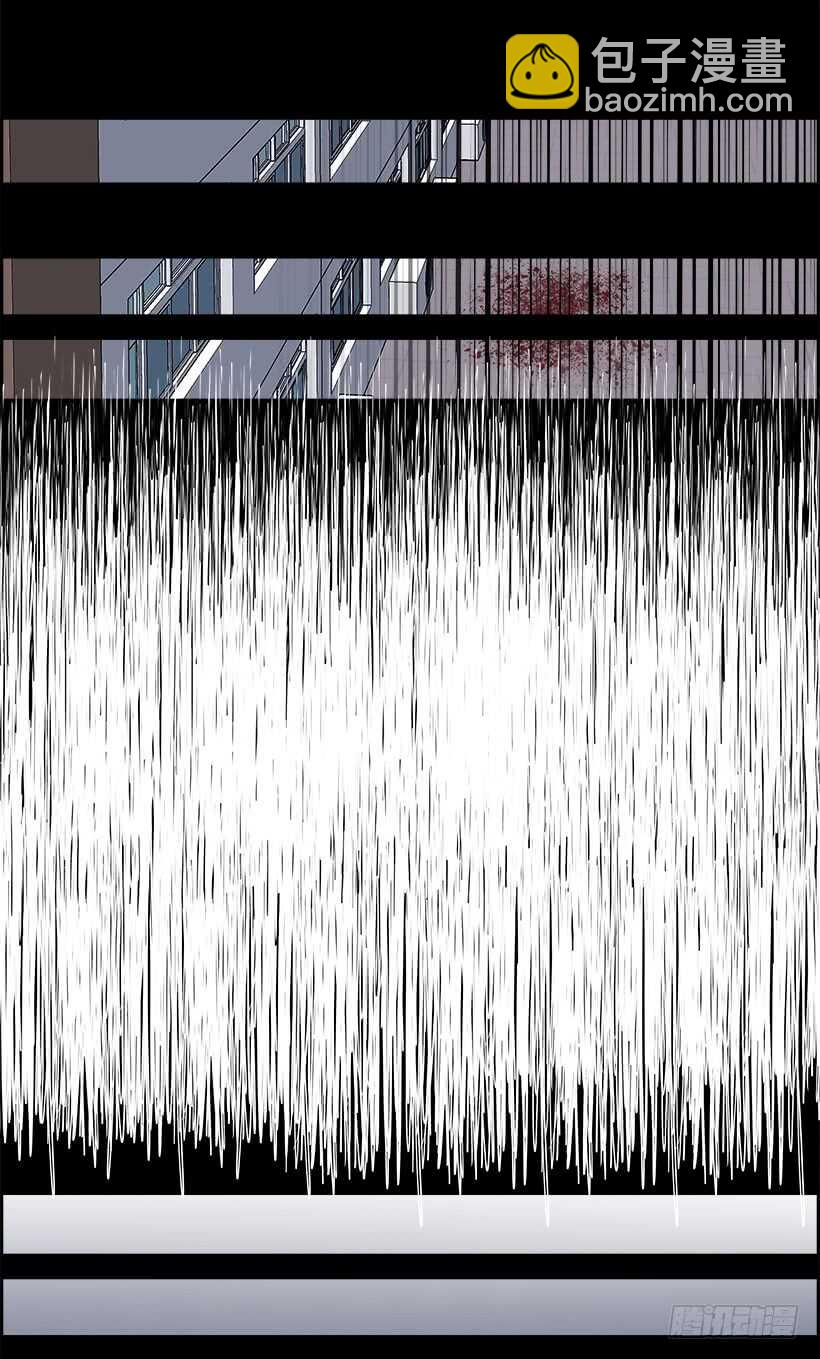 27.死亡游戏（2）(1/2)-第28话