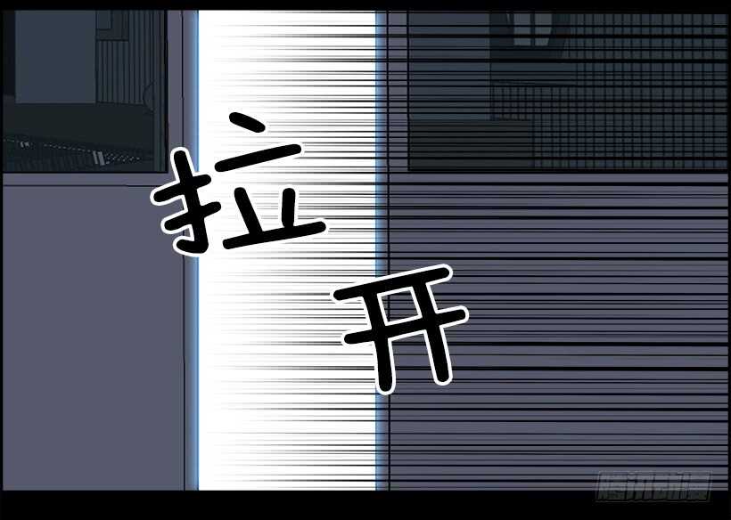 27.死亡游戏（2）(1/2)-第28话