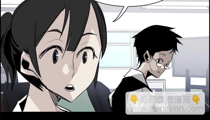 27.死亡游戏（2）(1/2)-第28话