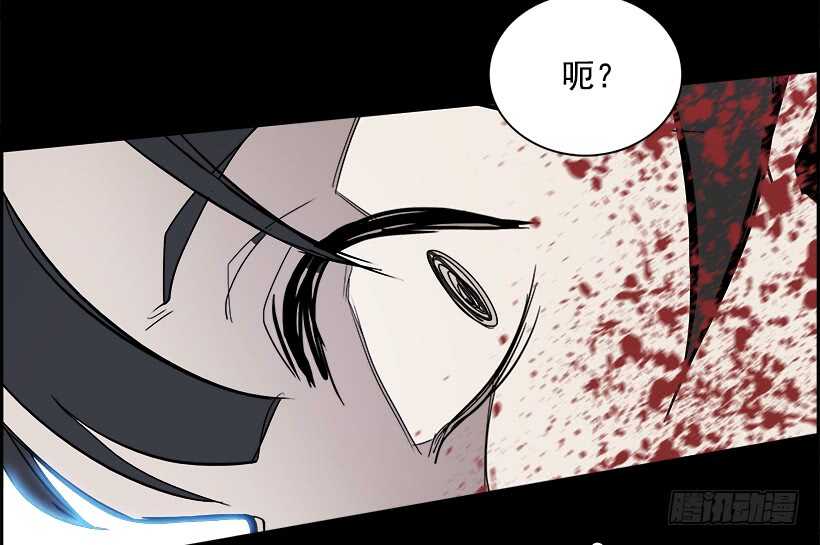 27.死亡游戏（2）(1/2)-第28话