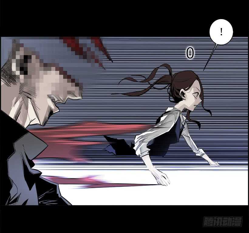 29.死亡游戏（4）(1/2)-第30话