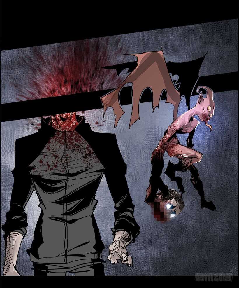 29.死亡游戏（4）(1/2)-第30话