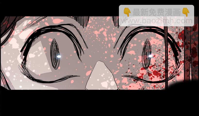 29.死亡游戏（4）(1/2)-第30话