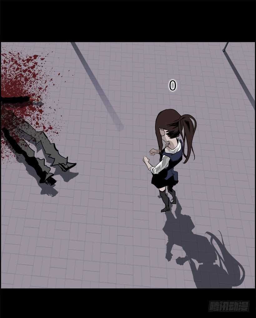 29.死亡游戏（4）(1/2)-第30话