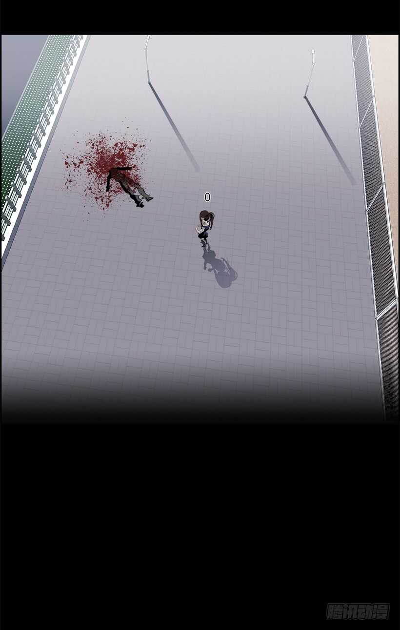 29.死亡游戏（4）(1/2)-第30话