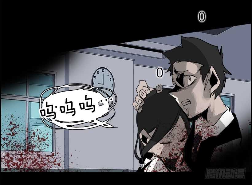 29.死亡游戏（4）(1/2)-第30话