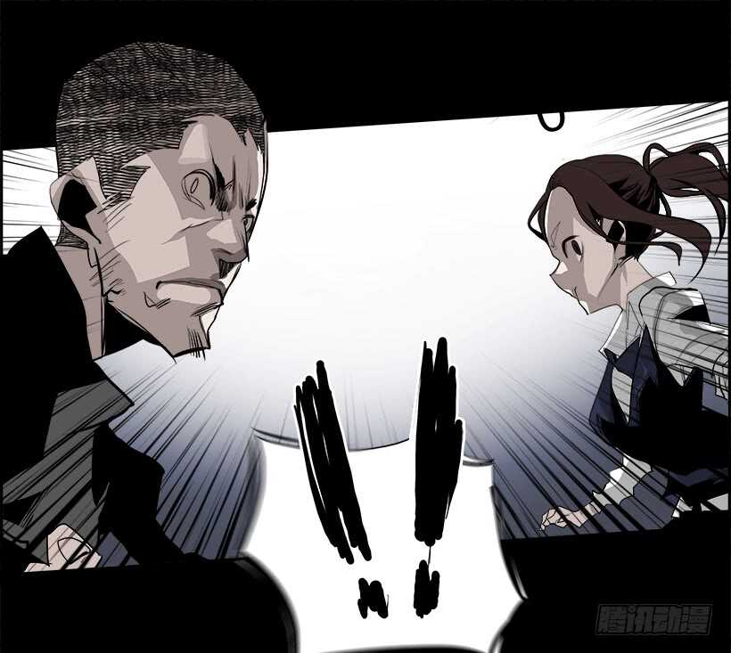 29.死亡游戏（4）(1/2)-第30话