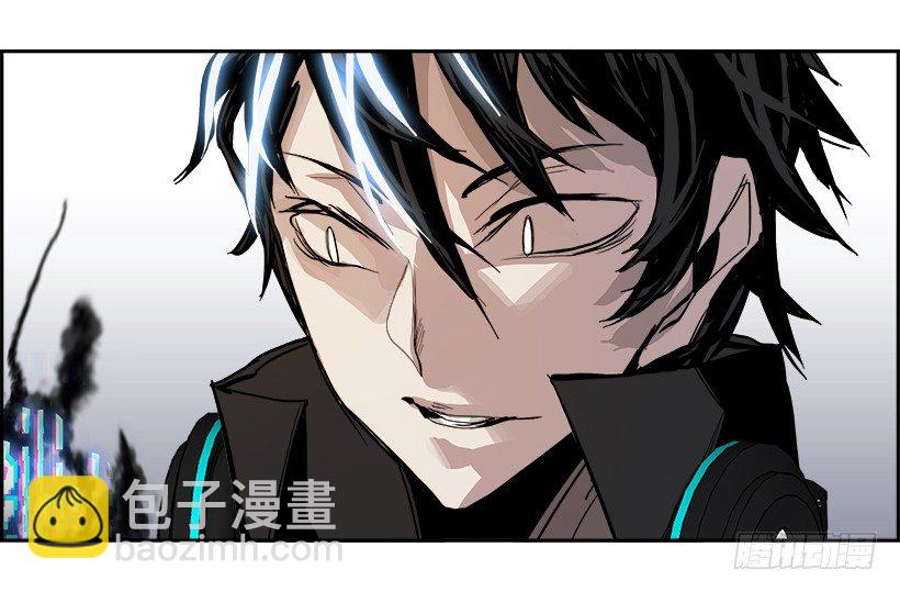 3.我的世界在低语（3）(1/2)-第4话