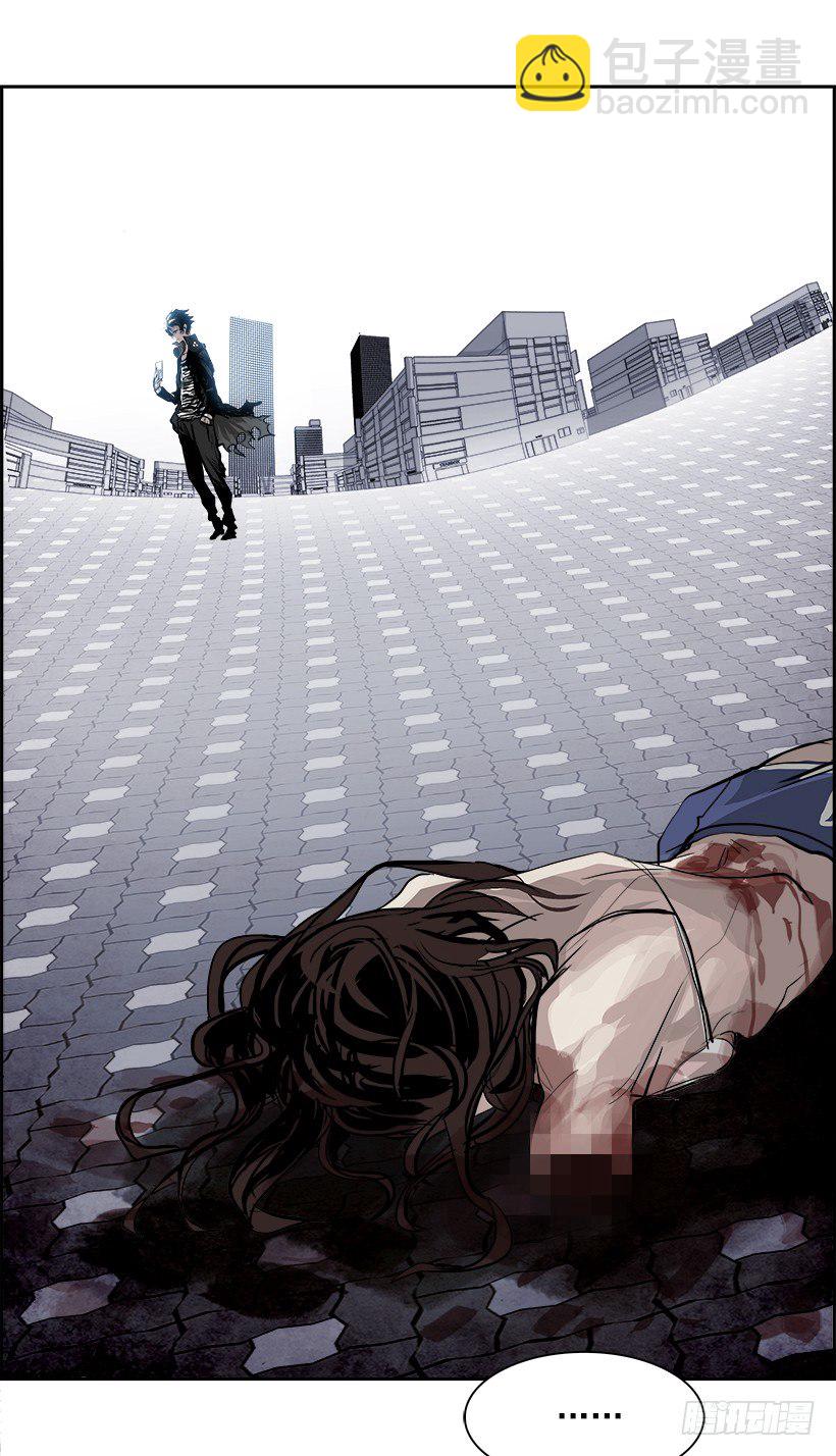 3.我的世界在低语（3）(1/2)-第4话