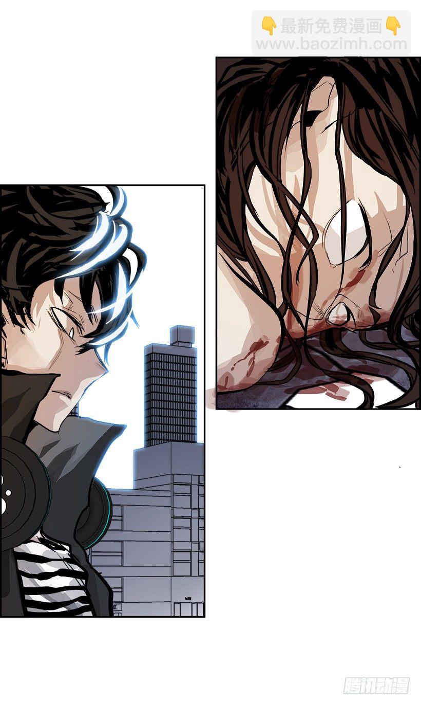 3.我的世界在低语（3）(1/2)-第4话