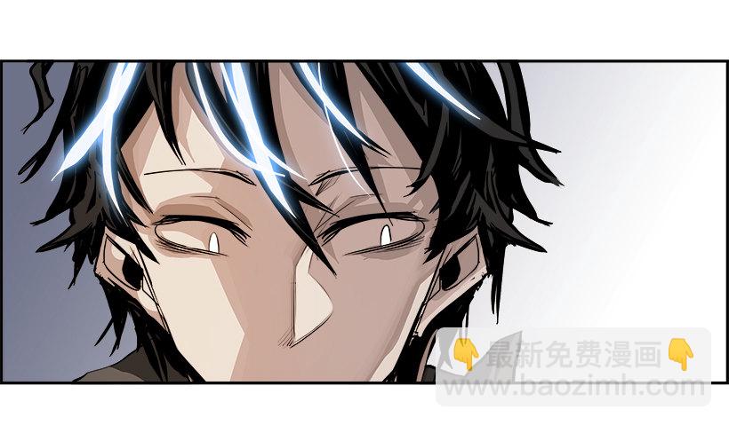 3.我的世界在低语（3）(1/2)-第4话