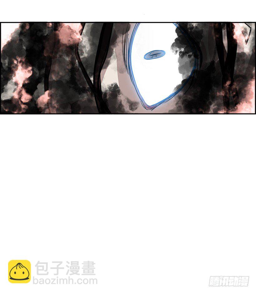 3.我的世界在低语（3）(1/2)-第4话