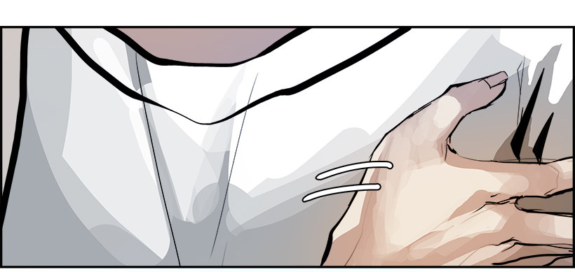 3.我的世界在低语（3）(1/2)-第4话