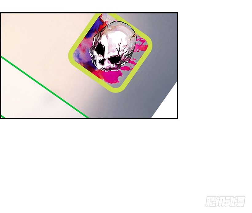 3.我的世界在低语（3）(1/2)-第4话