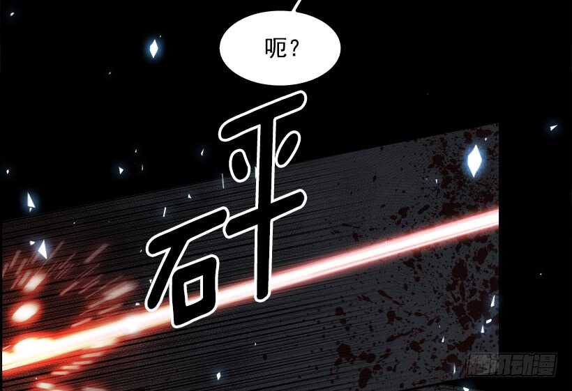 31.猎手（1）(1/2)-第32话