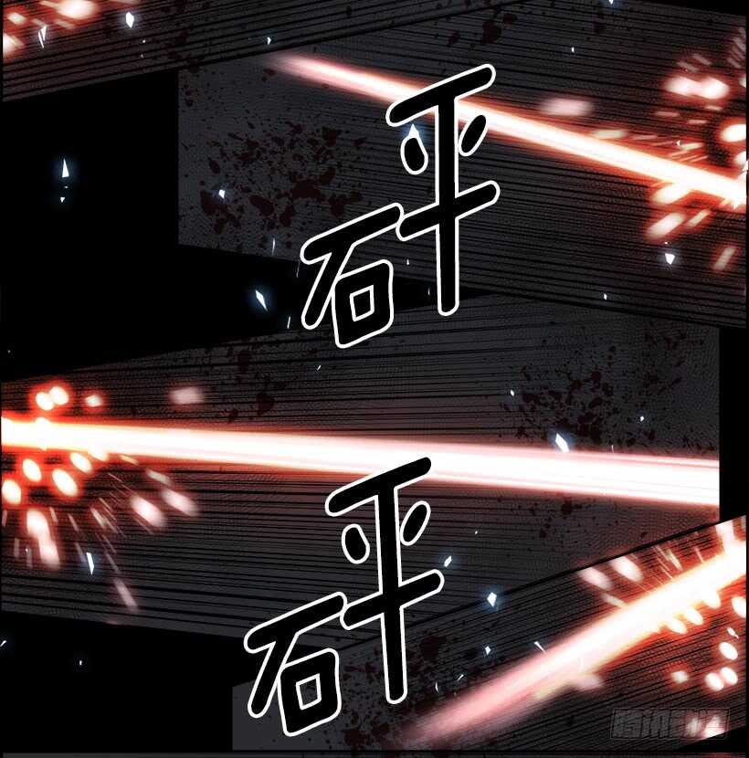 31.猎手（1）(1/2)-第32话