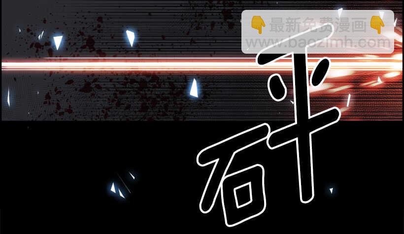 31.猎手（1）(1/2)-第32话