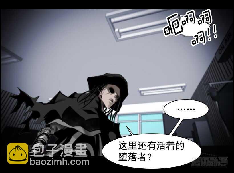 31.猎手（1）(1/2)-第32话