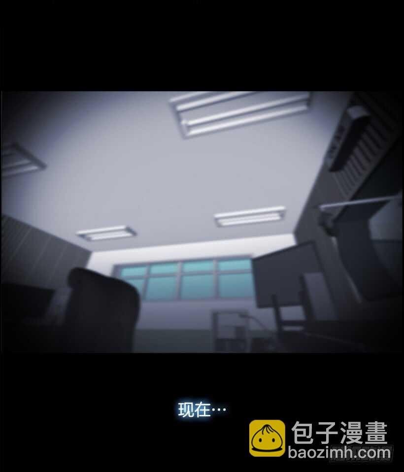 31.猎手（1）(1/2)-第32话