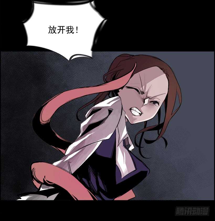 31.猎手（1）(1/2)-第32话