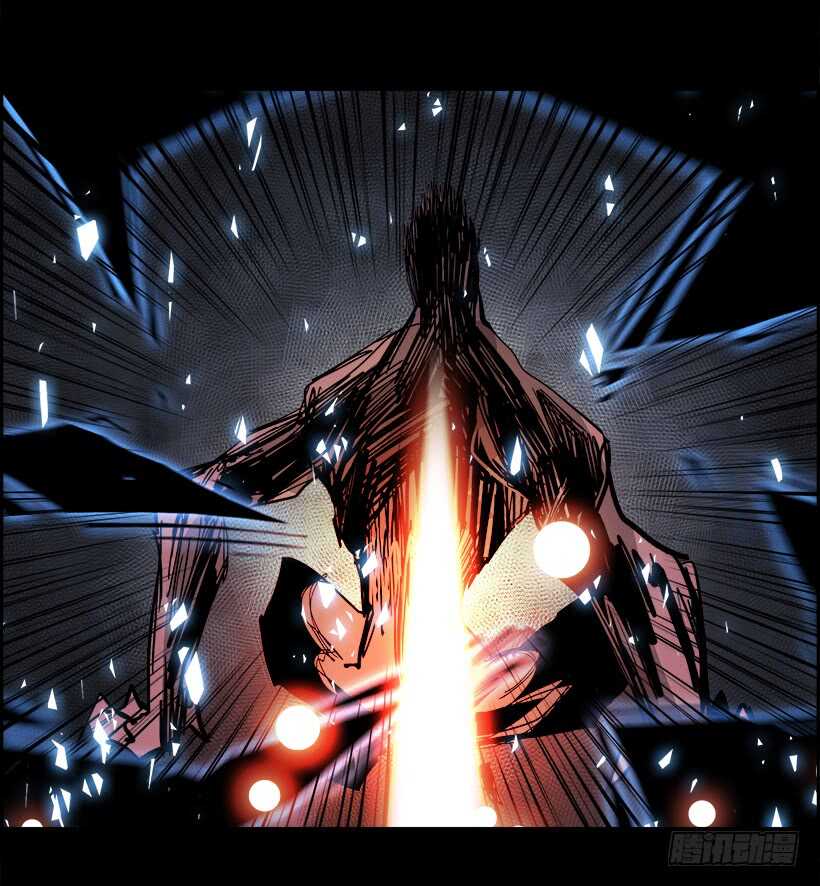 31.猎手（1）(1/2)-第32话