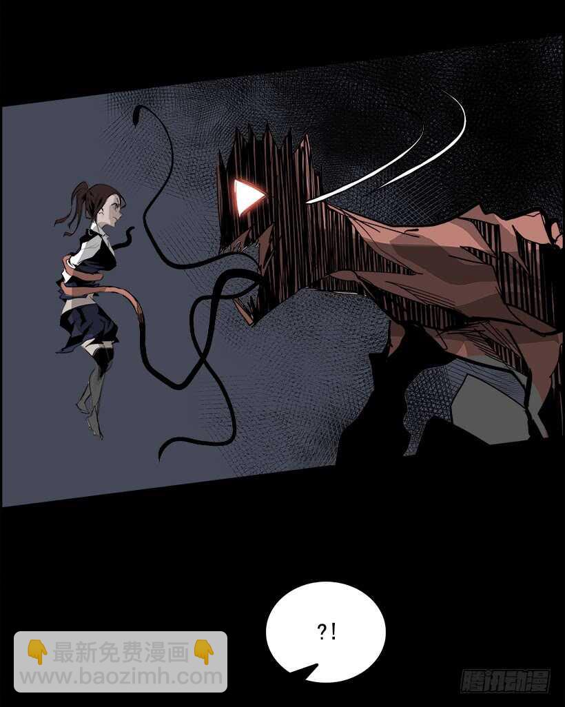 31.猎手（1）(1/2)-第32话