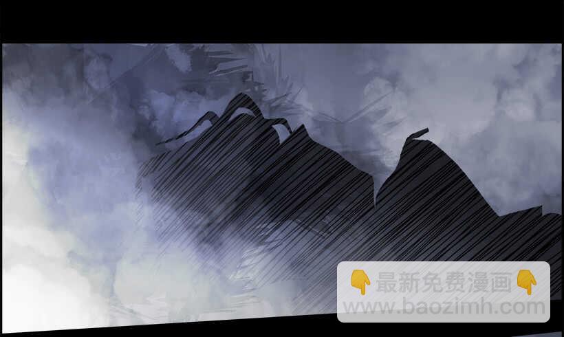 33.猎手（3）(1/2)-第34话