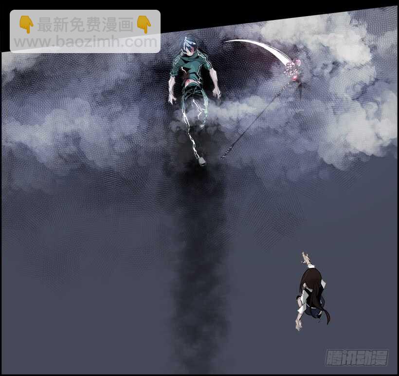 33.猎手（3）(1/2)-第34话