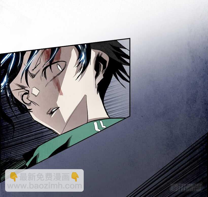 33.猎手（3）(1/2)-第34话