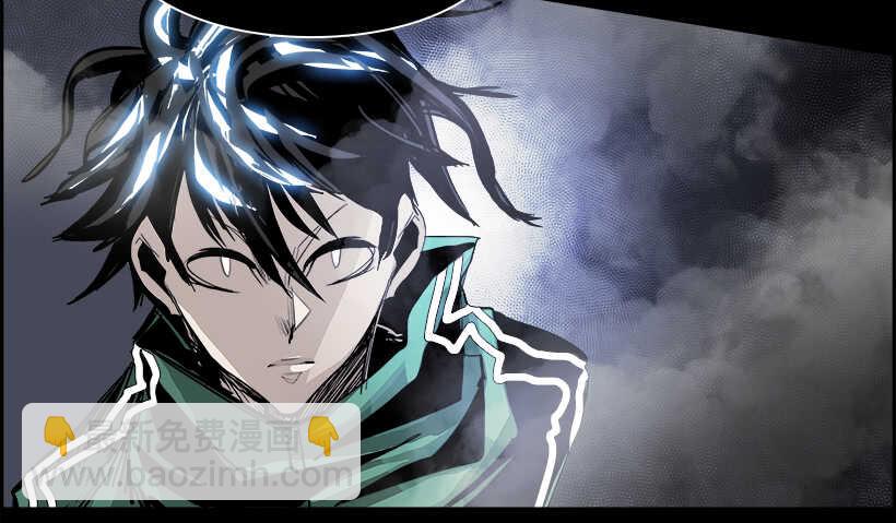 35.猎手（5）(1/2)-第36话