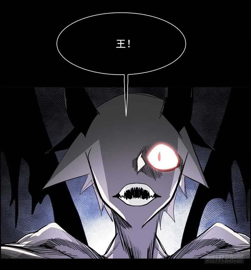 35.猎手（5）(1/2)-第36话