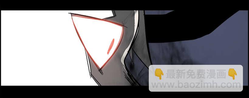 35.猎手（5）(1/2)-第36话