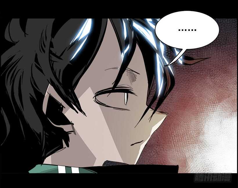 35.猎手（5）(1/2)-第36话