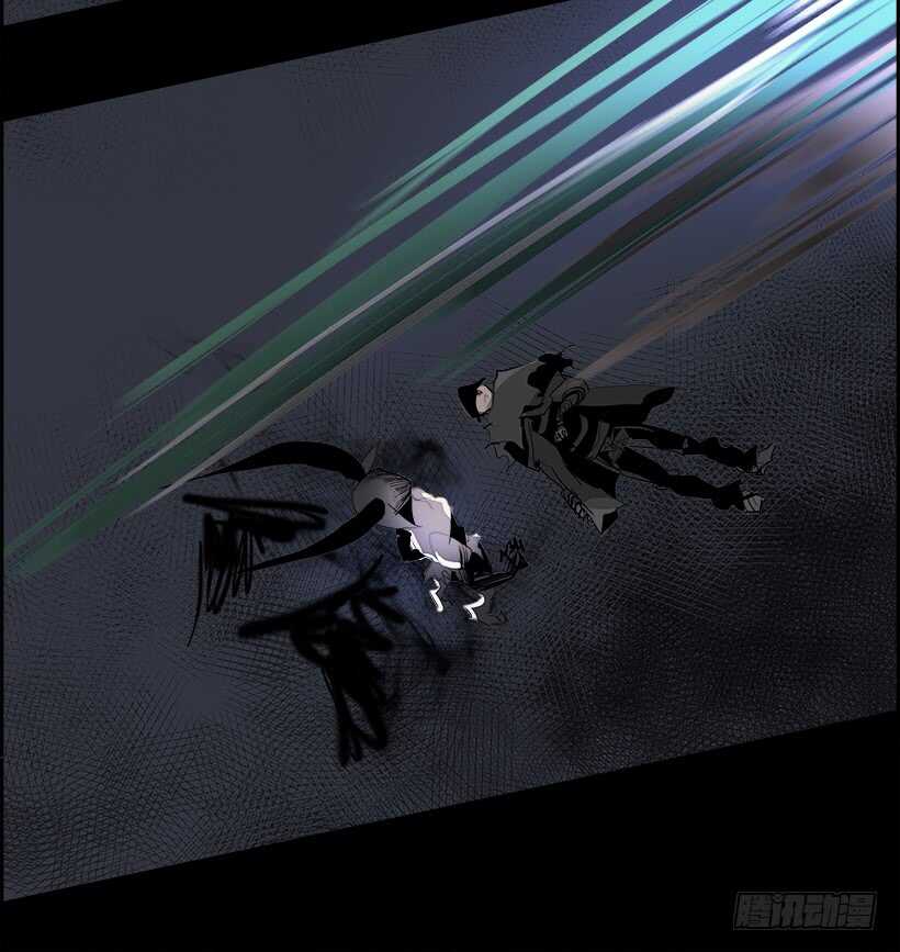 35.猎手（5）(1/2)-第36话