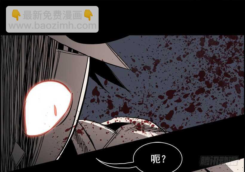 35.猎手（5）(1/2)-第36话