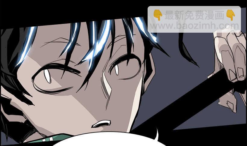 35.猎手（5）(1/2)-第36话