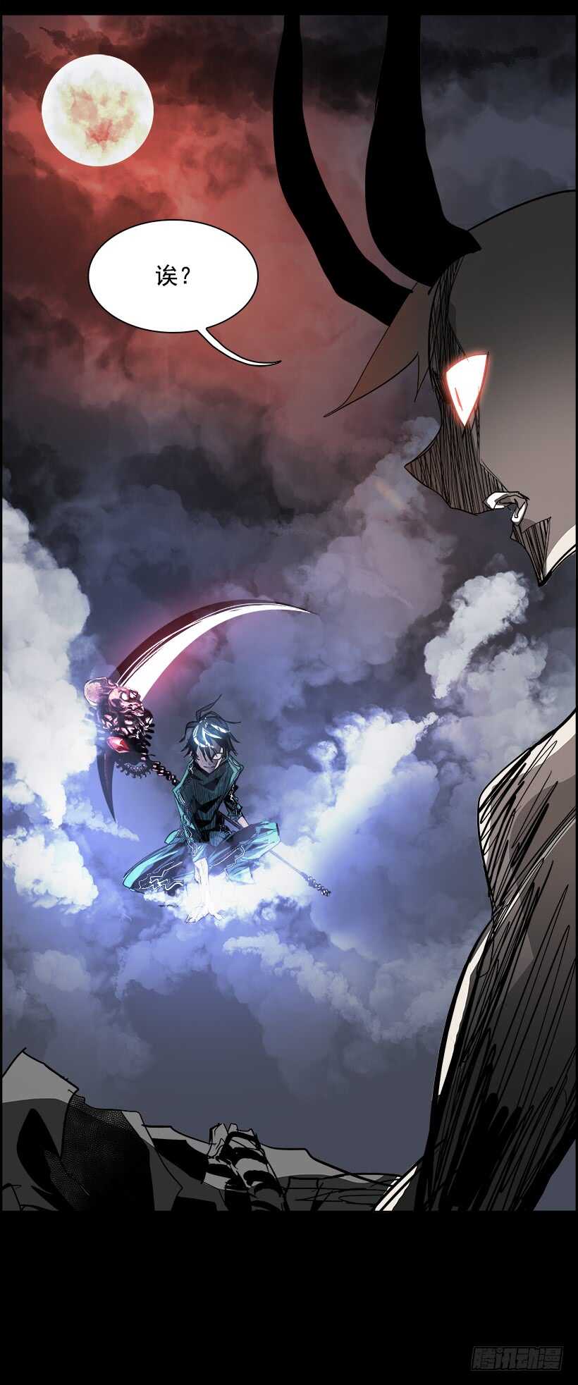 35.猎手（5）(1/2)-第36话