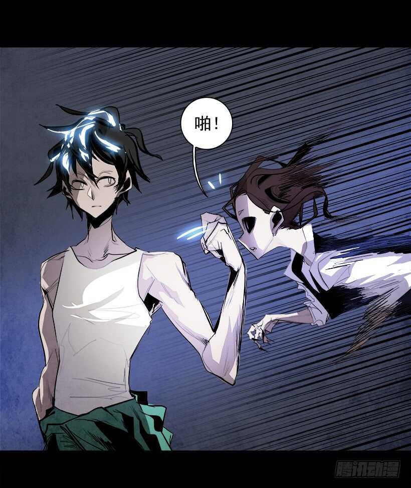 37.第二季 序章-第38话