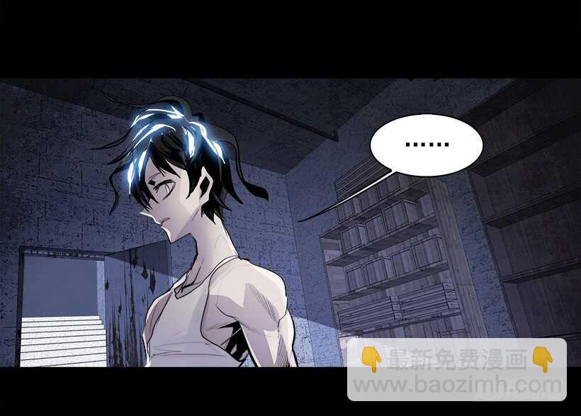 37.第二季 序章-第38话