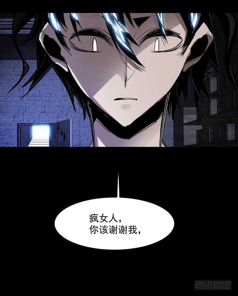 37.第二季 序章-第38话