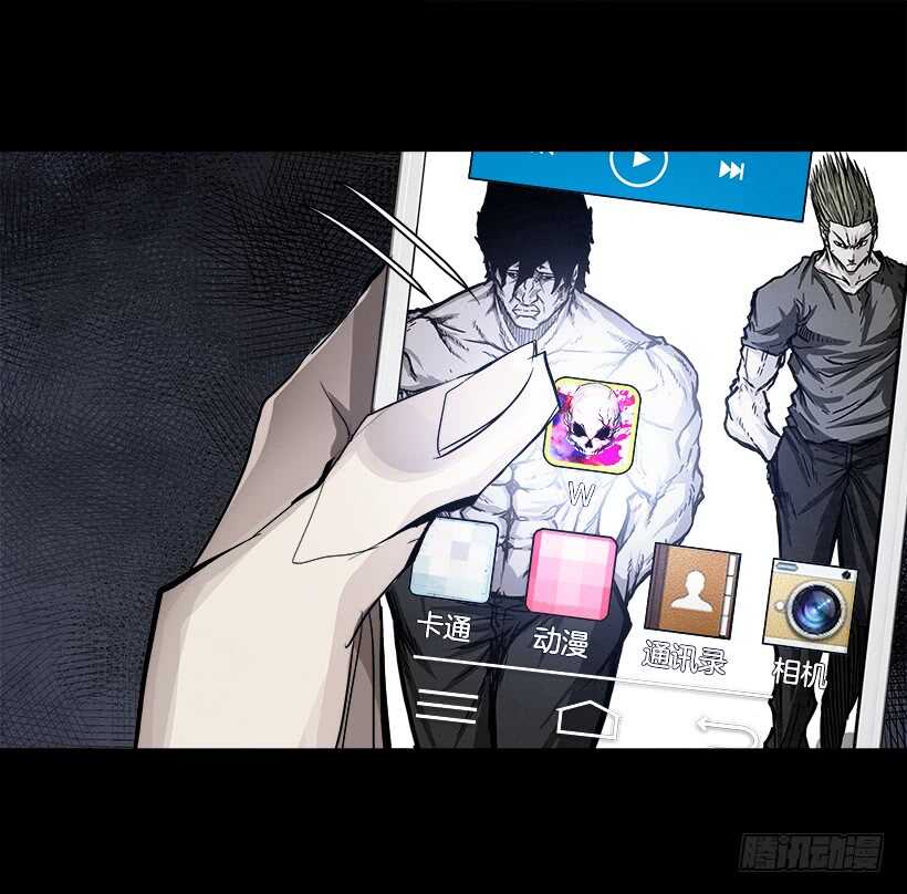 37.第二季 序章-第38话