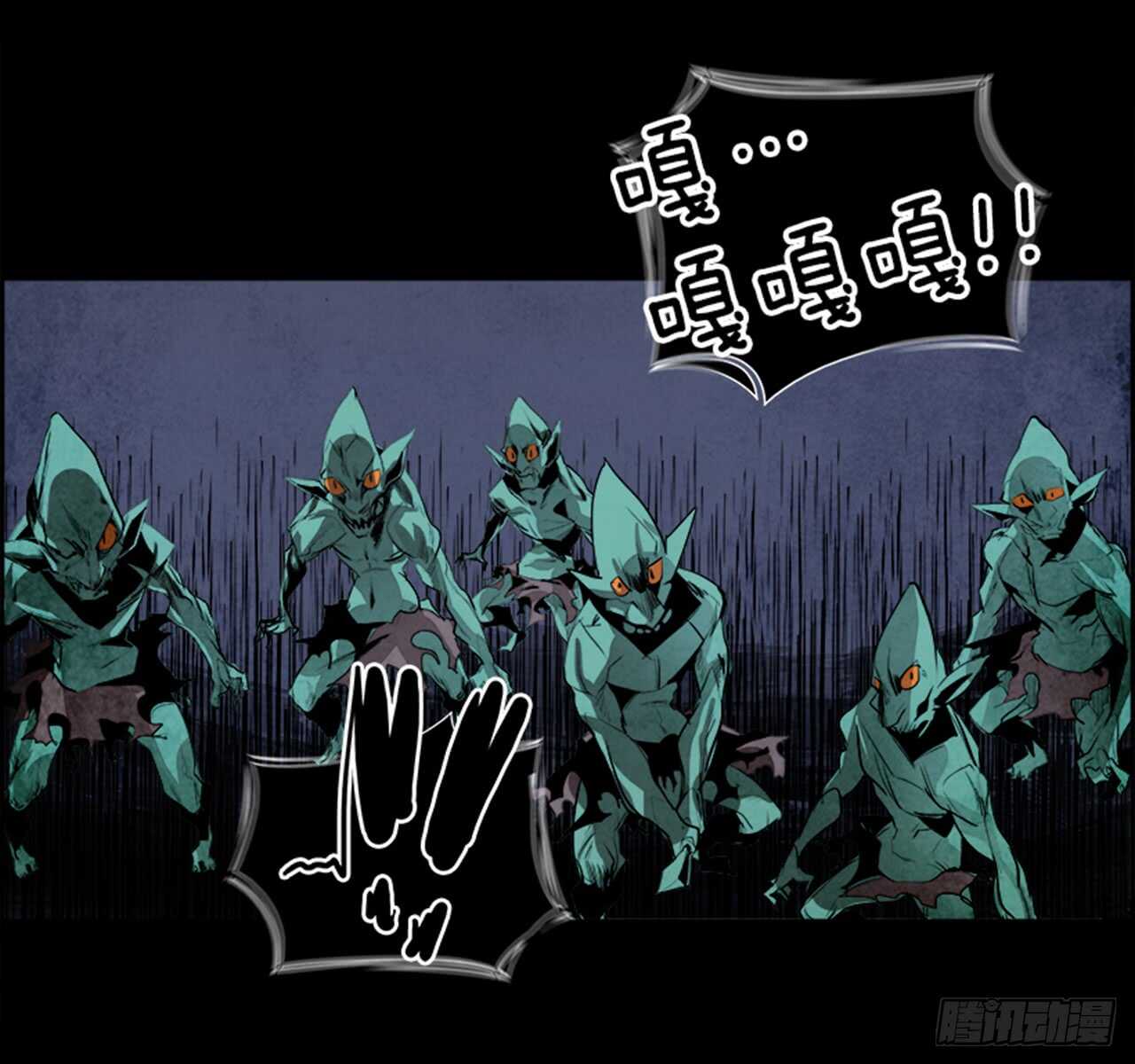 39.白日梦（2）(1/2)-第40话