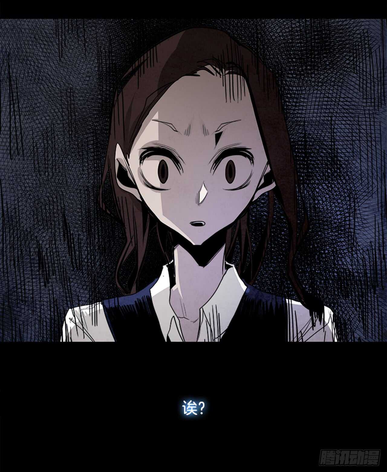 39.白日梦（2）(1/2)-第40话