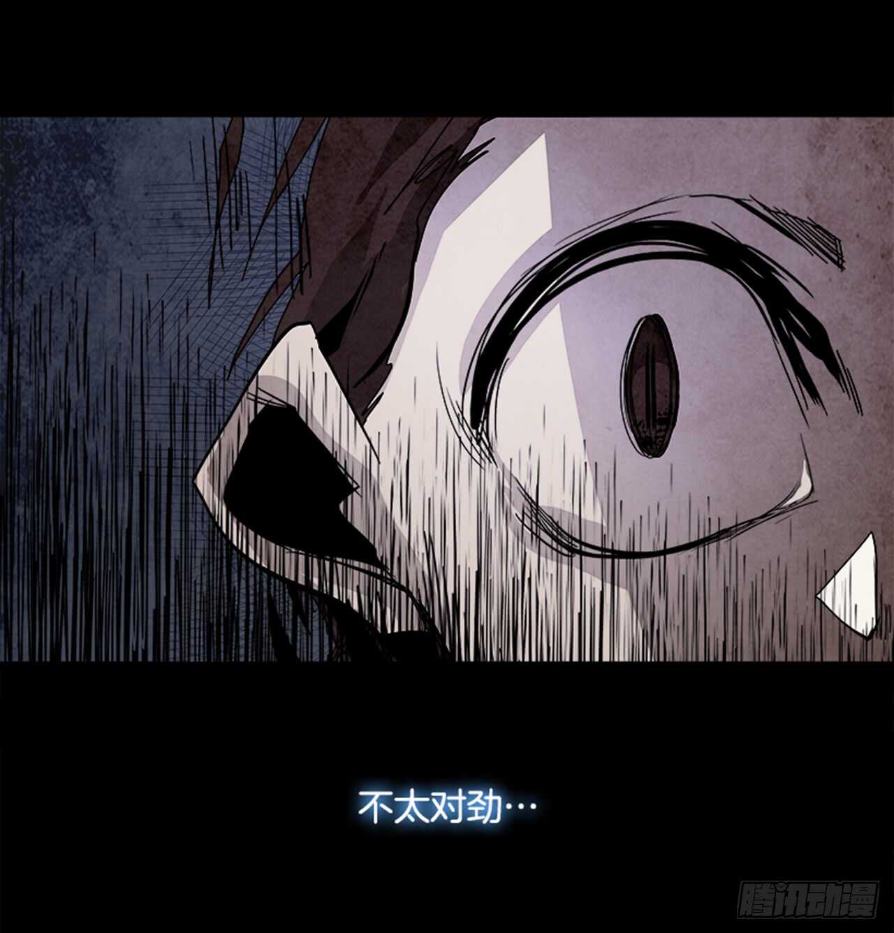 39.白日梦（2）(1/2)-第40话