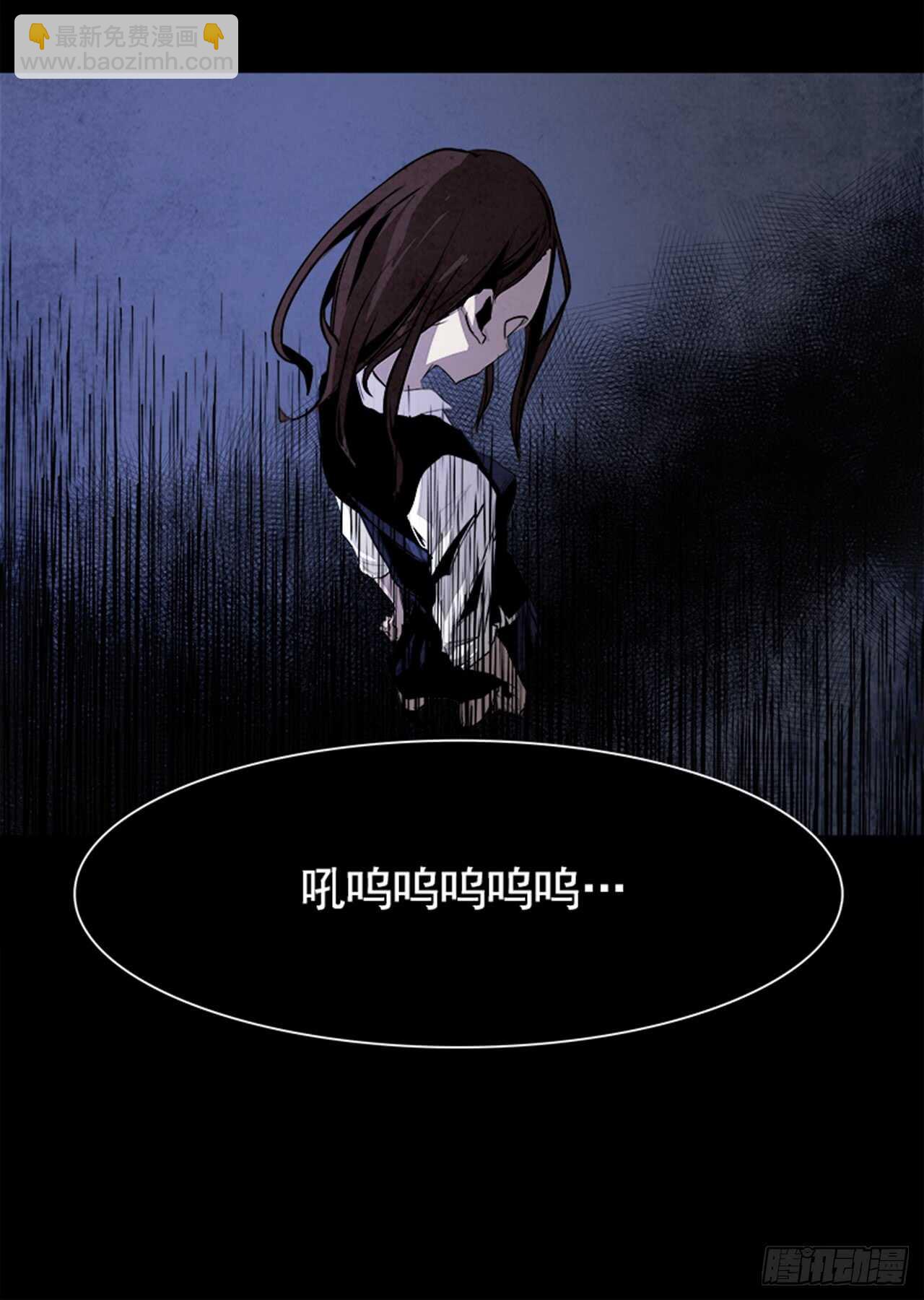 39.白日梦（2）(1/2)-第40话