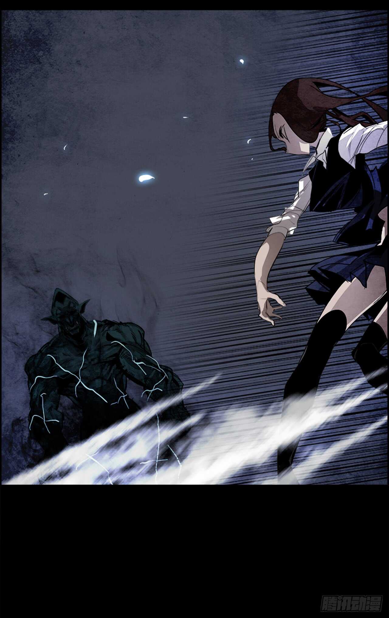 39.白日梦（2）(1/2)-第40话