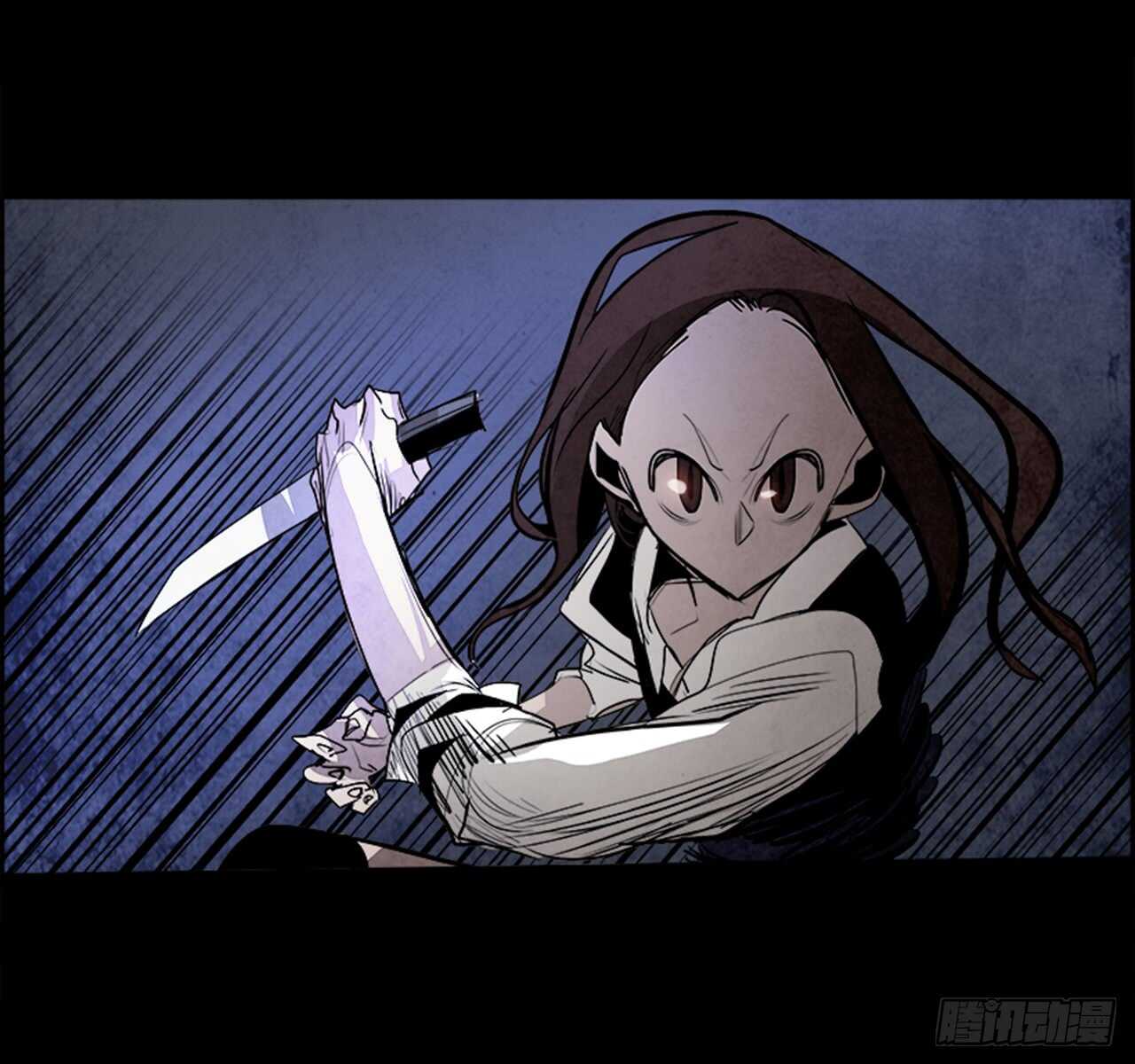 39.白日梦（2）(1/2)-第40话