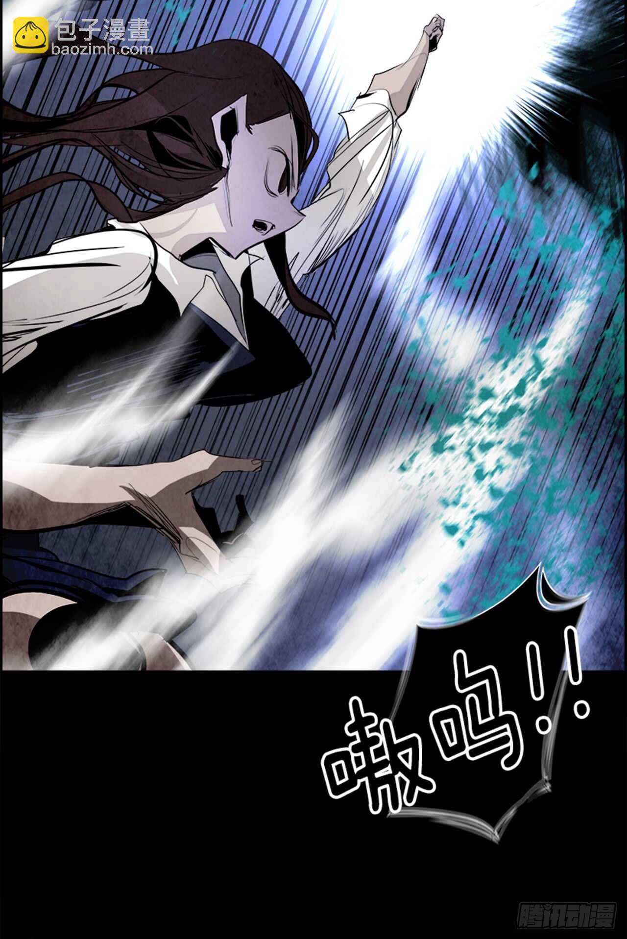 39.白日梦（2）(1/2)-第40话